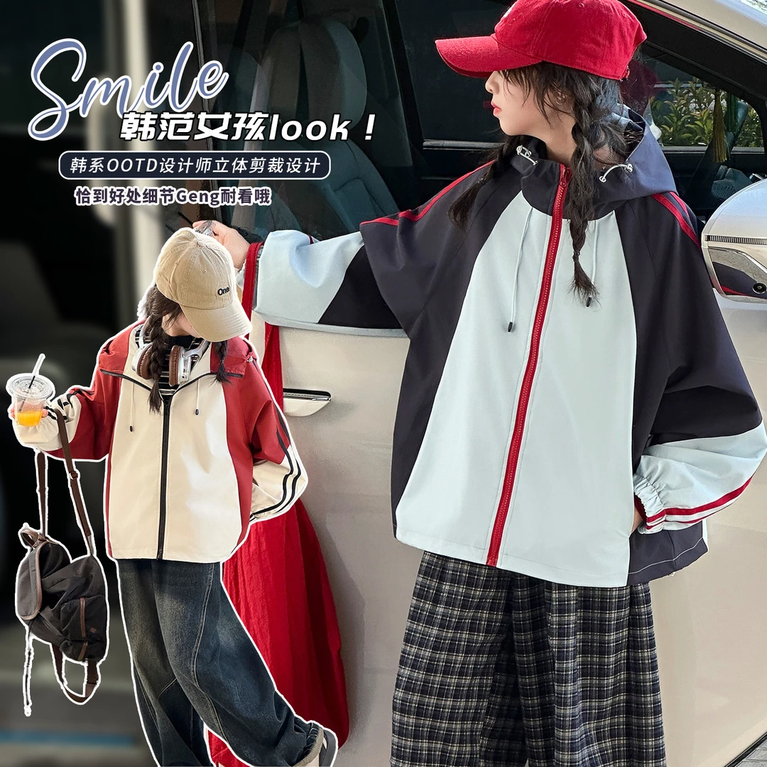 女童外套春秋装2025新款洋气儿童冲锋衣秋季中大童运动连帽拉链衫