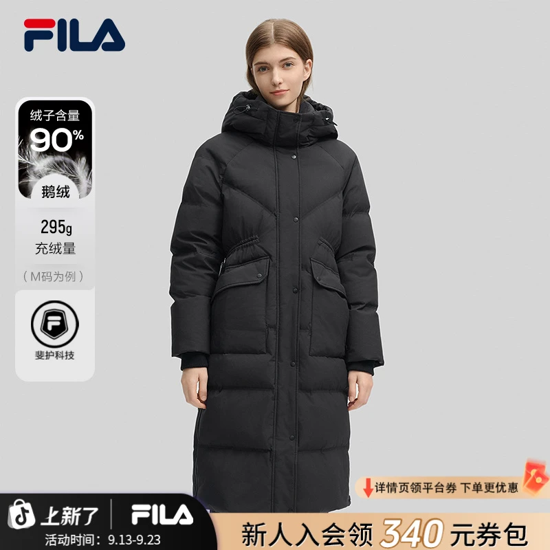 Fila/斐乐冬季女户外休闲运动百搭防风保暖鹅绒羽绒服F11W444921