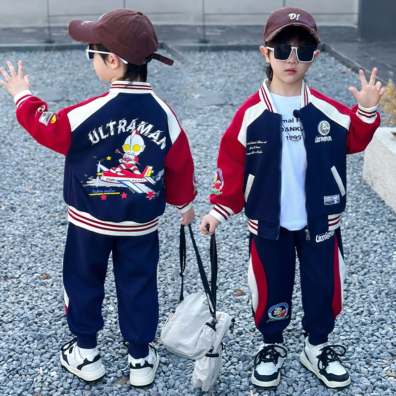 奥特曼衣服男童套装春秋装2025新款潮酷男孩棒球服外套儿童运动装
