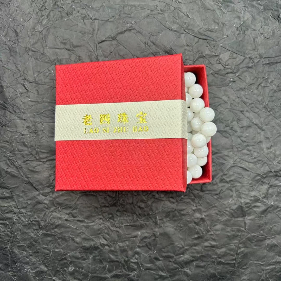 四哥原创 白的项链专拍链接