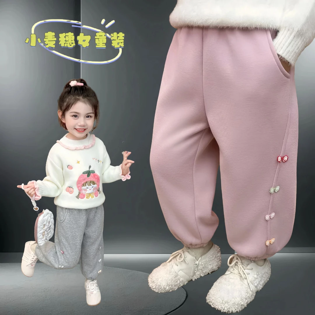 小女童加绒卫裤休闲裤洋气宝宝加厚奶甜冬季蝴蝶结裤子时尚小童潮