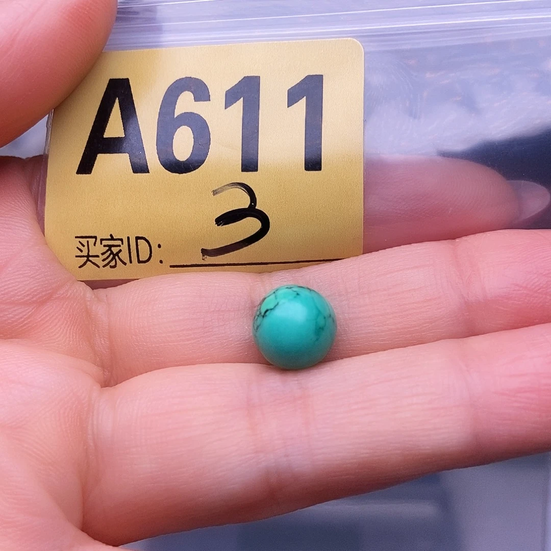 空竹十堰特色手工散珠