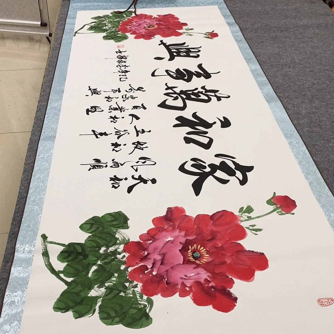 书法书法作品参加