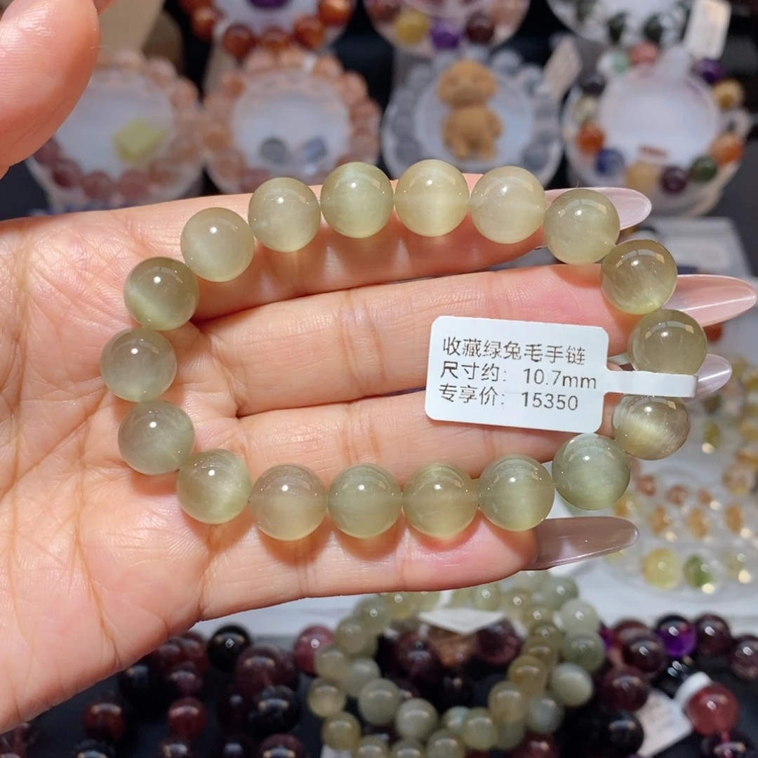 手链水晶未镶嵌绿兔毛