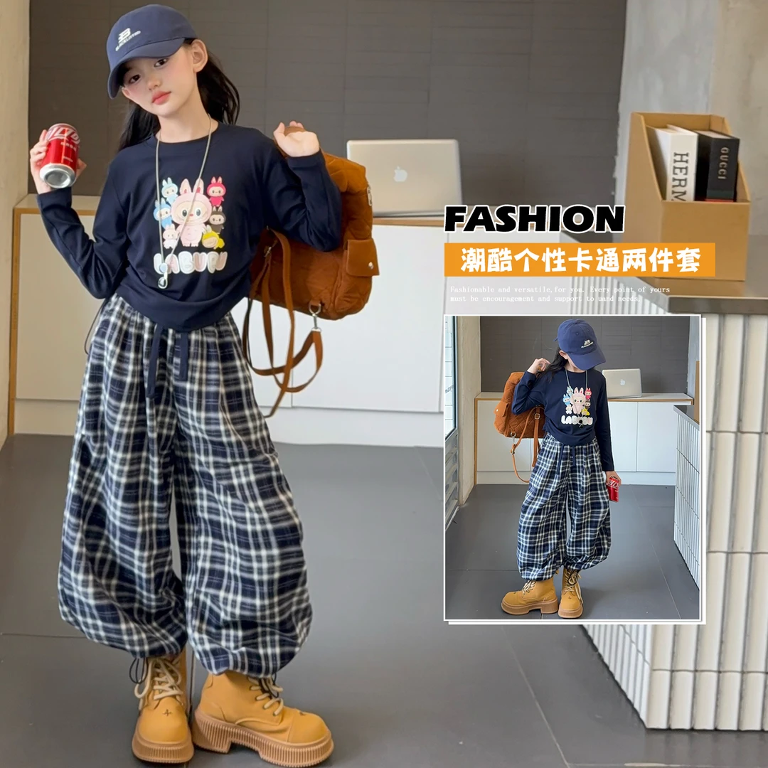 女童套装2025秋季新款韩范拉布布打底衫格子哈伦裤大童嘻哈春秋装