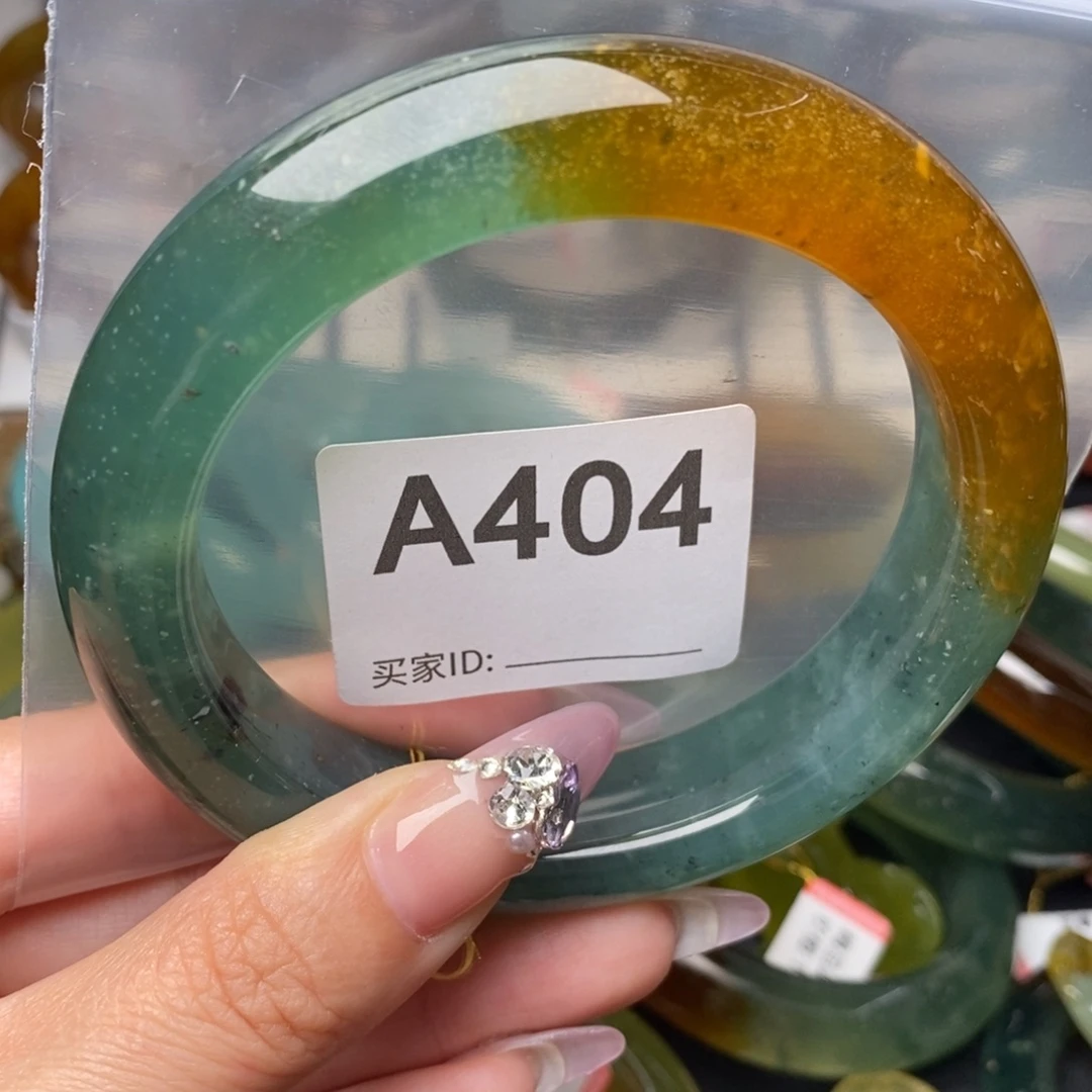 小***跑未镶嵌蛇纹石玉一