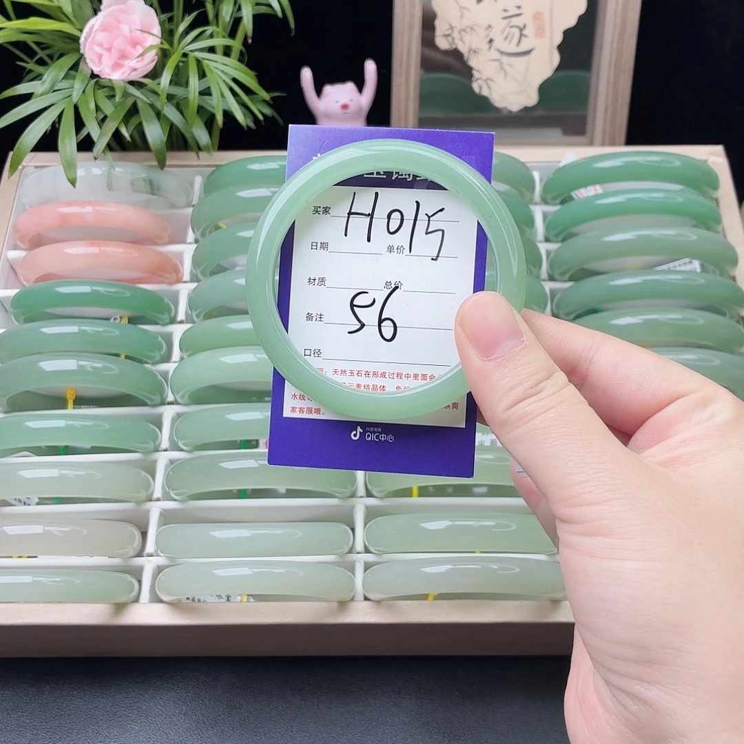 石英质玉未镶嵌手镯