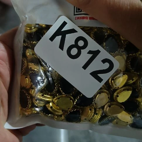 ぃ***铁812手工辅料库存DIY