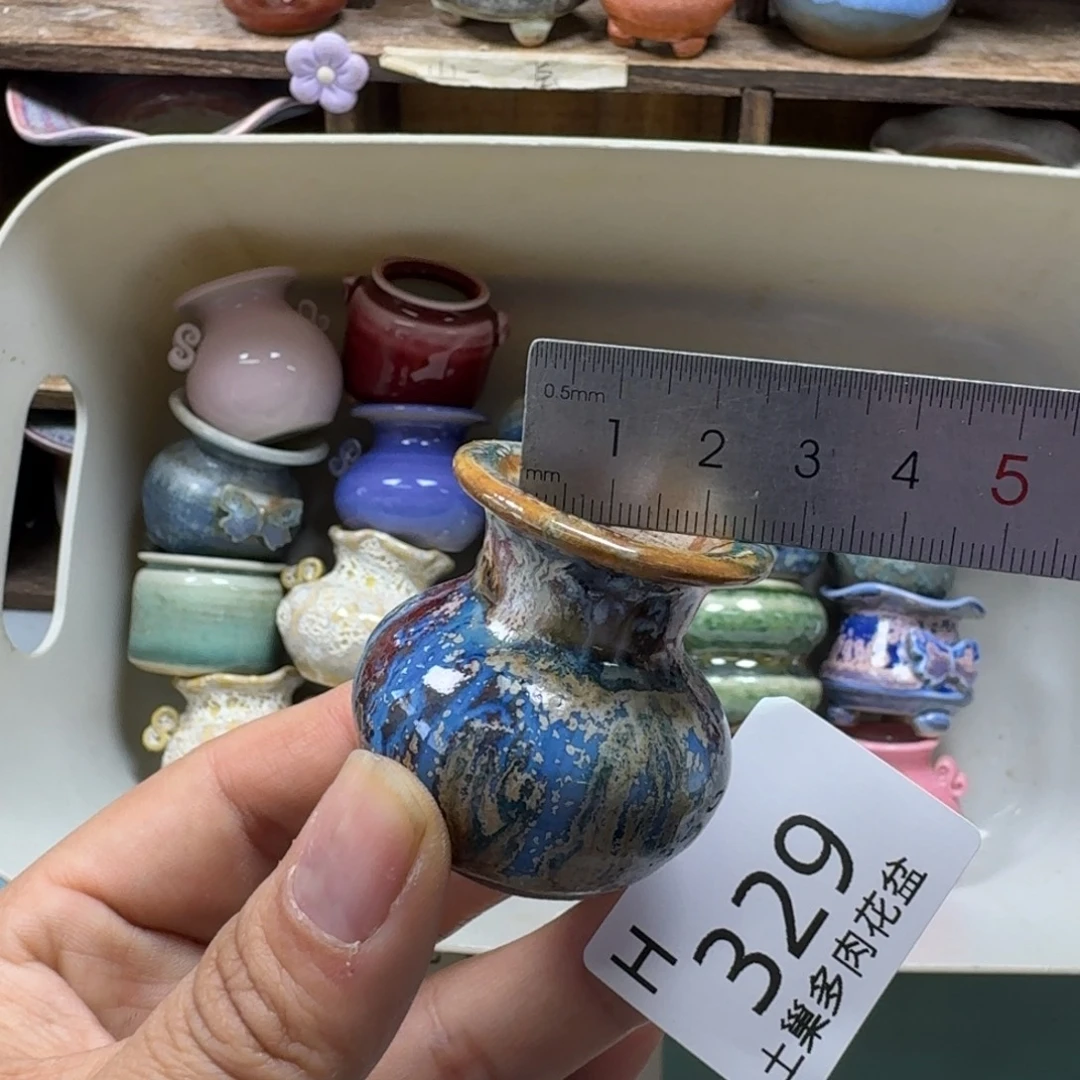 陶瓷艺术设计与制作