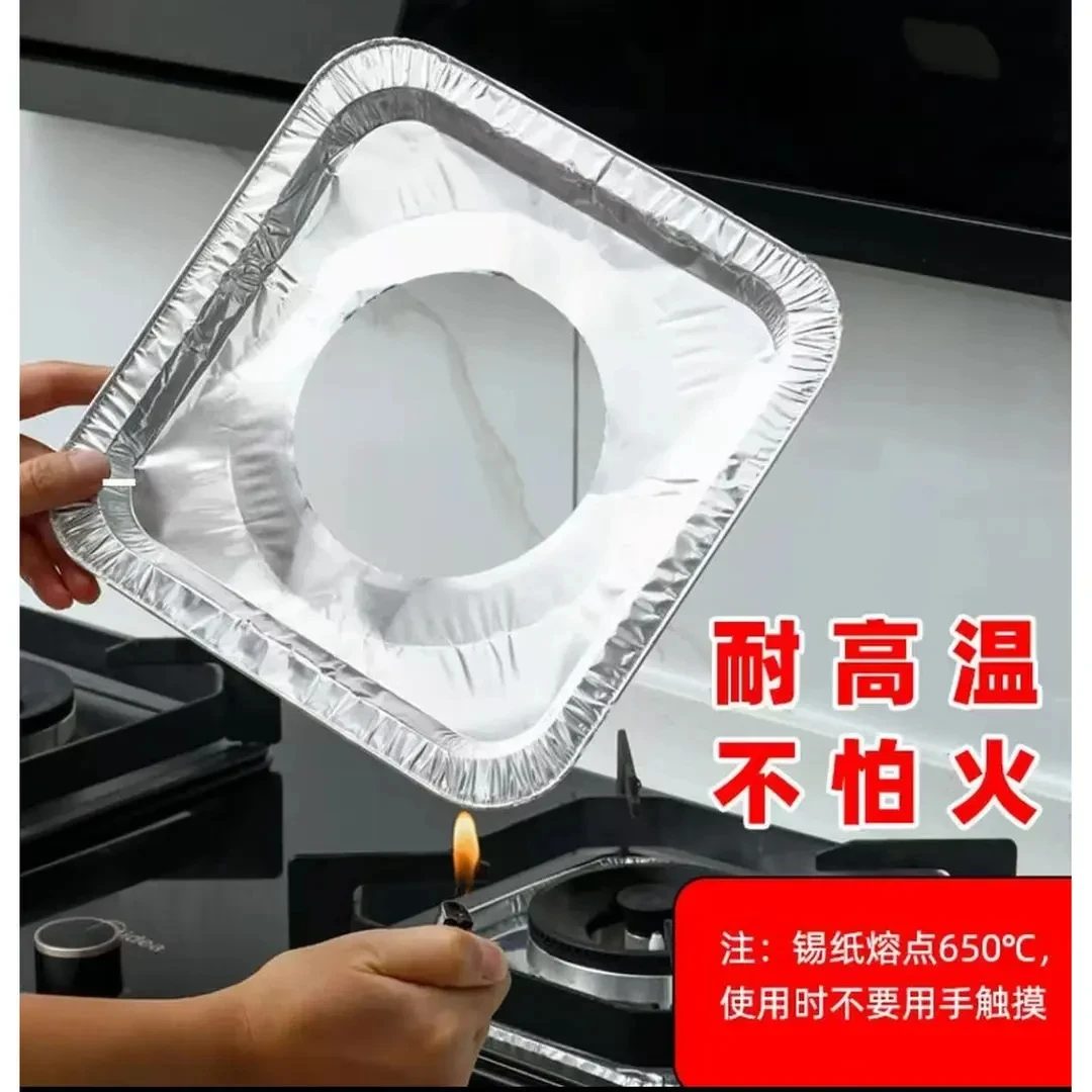 厨房清洁小工具厨房燃气灶防油垫防燃贴纸煤气灶保
