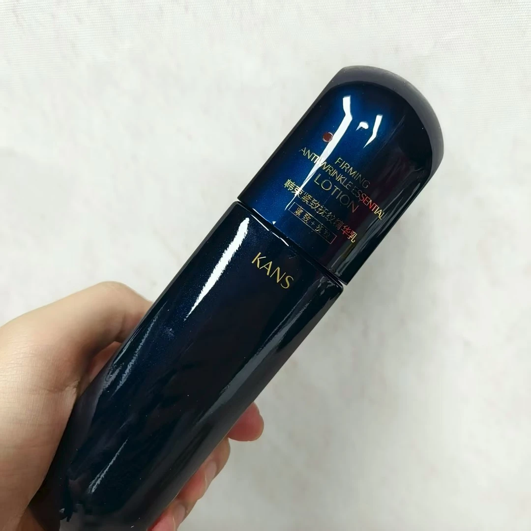 韩束黑蛮腰精华乳100ml【直播间福利】