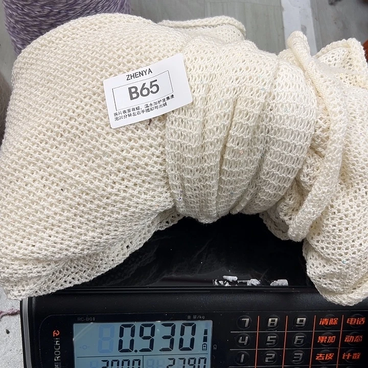 羊绒65羊绒拆片0.93