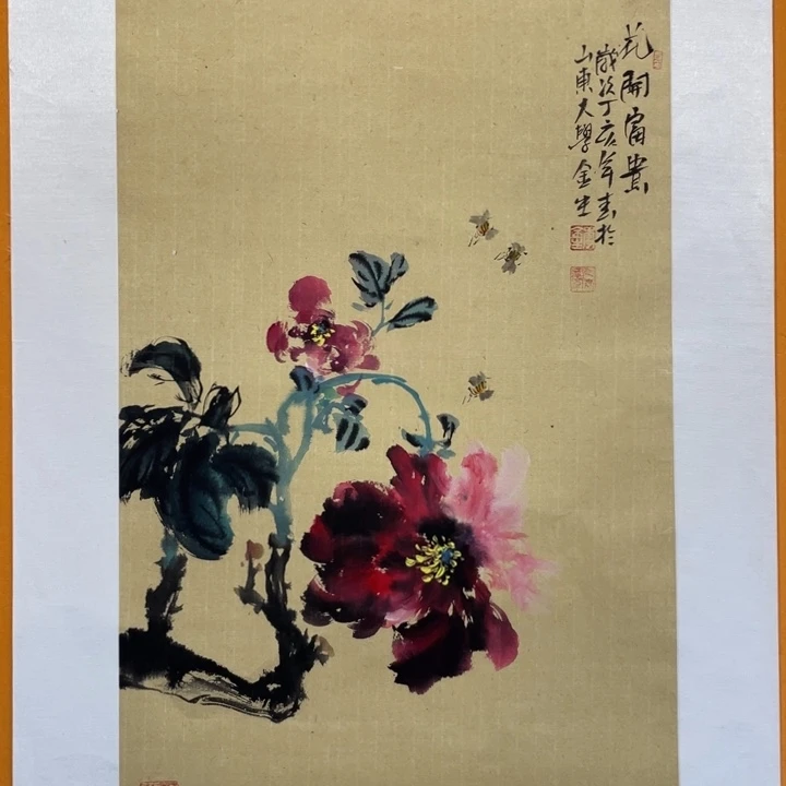 国画李川浦精品花鸟画