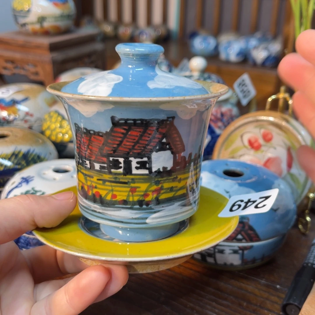 杯素浅陶瓷手工手绘
