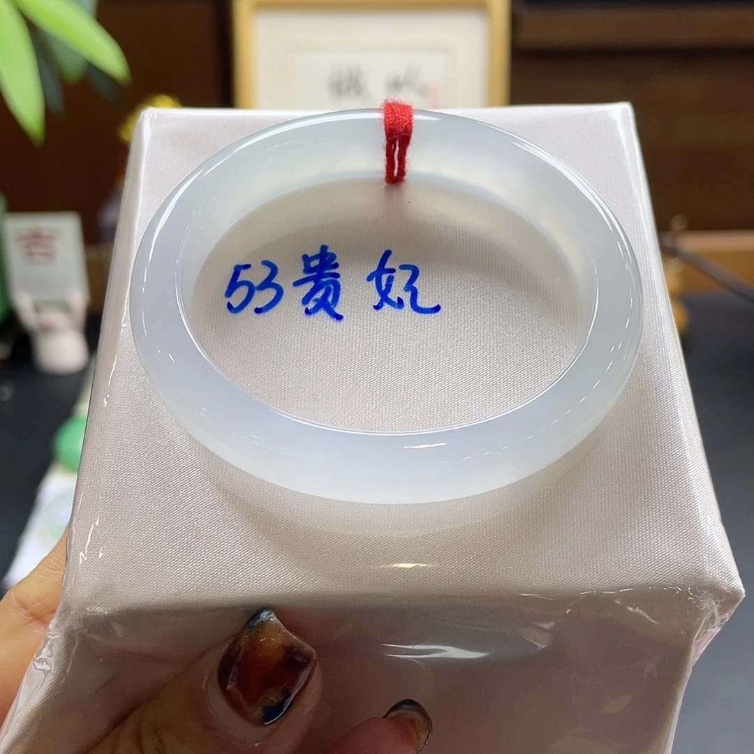 翡翠未镶嵌手镯43 号链接