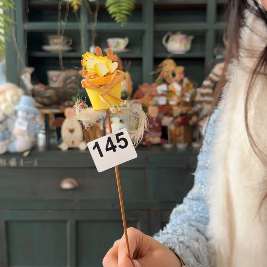 圣诞月福利老货玩具默认微瑕损米