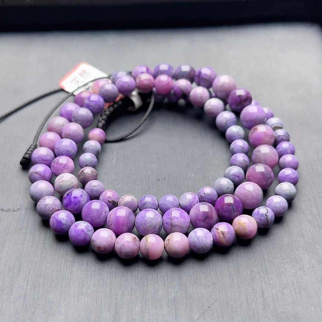 1***1未镶嵌苏纪石（舒俱来）项链