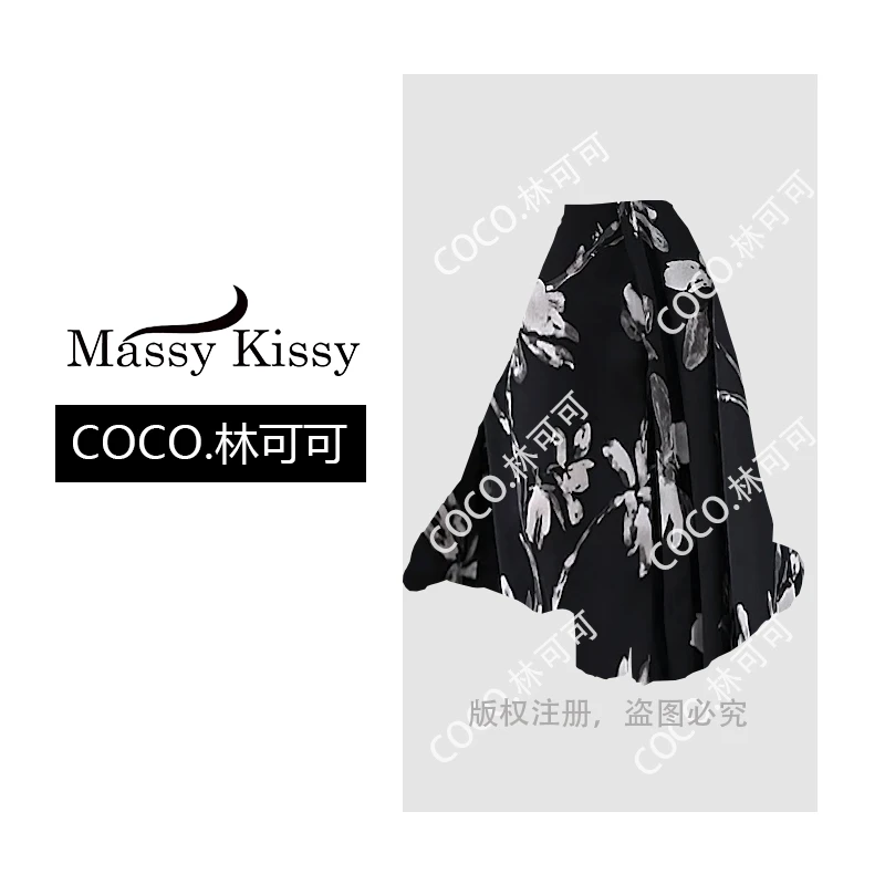 【COCO林可可】女士高腰薄款印花半身裙宽松显瘦洋气大摆九分裤裙