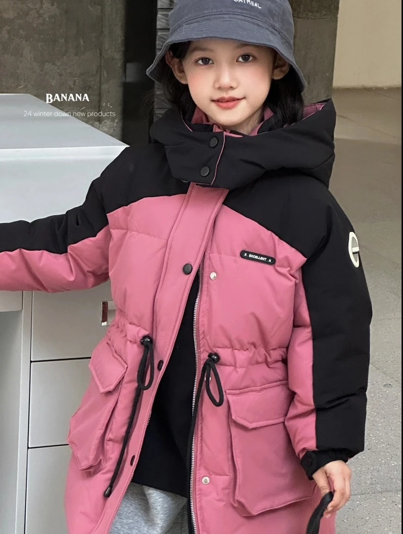 6605高端专享老林家冬季羽绒服粉色（孙）