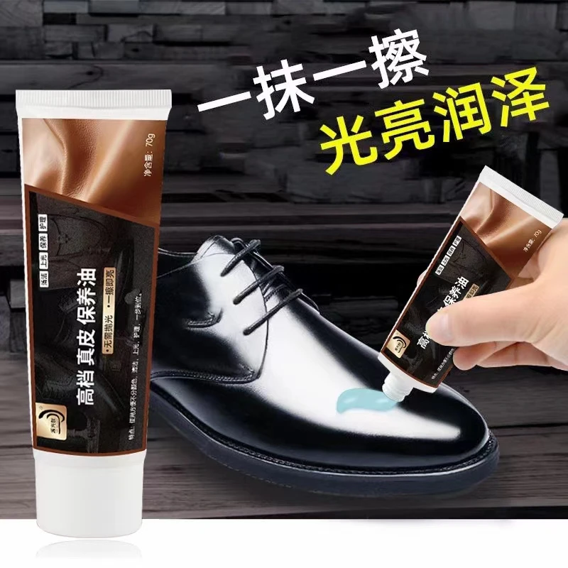 皮鞋油一发皮鞋高档真皮保养鞋油通用清洁皮具护理抛光不伤