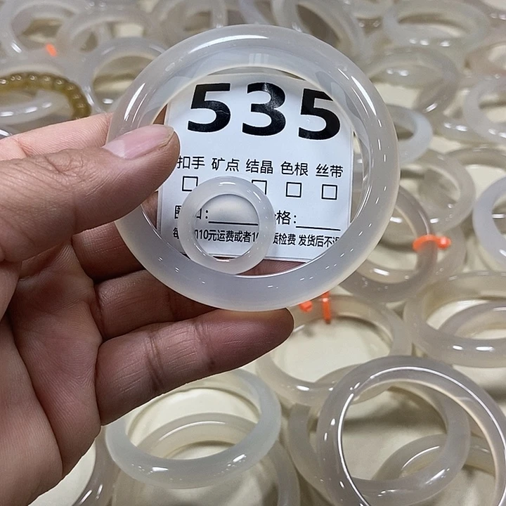 北***红玛瑙/玉髓未镶嵌手镯