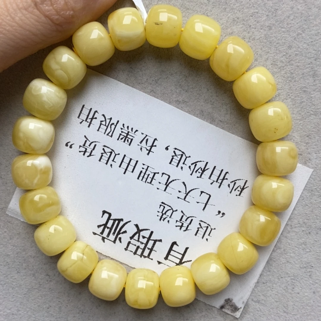 琥珀未镶嵌珠宝奇石16