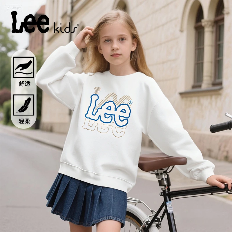 Leekids童装女童卫衣2025新款女孩洋气时髦秋装儿童宽松休闲上衣