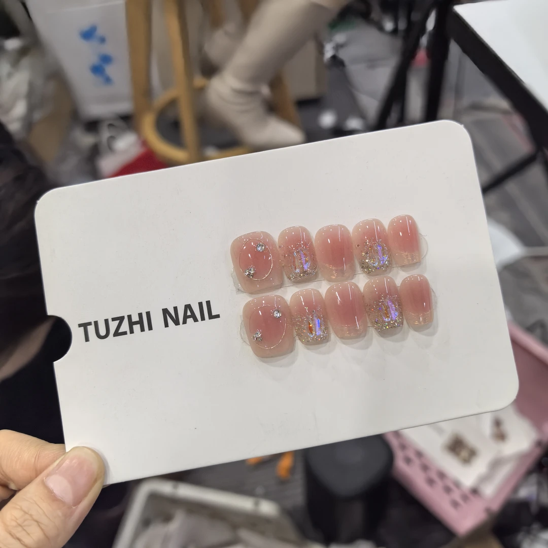 TugeNail “加州阳光” 秋冬爆款美甲 清仓 非品质问题 NO退NO换