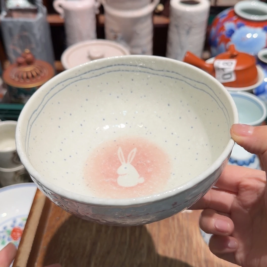 瓷片五十包邮 非全新