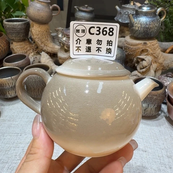 摆件柴烧福利新品多多