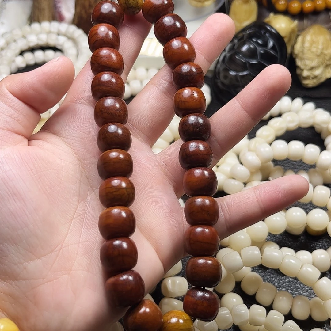 老牦牛骨14手持24颗