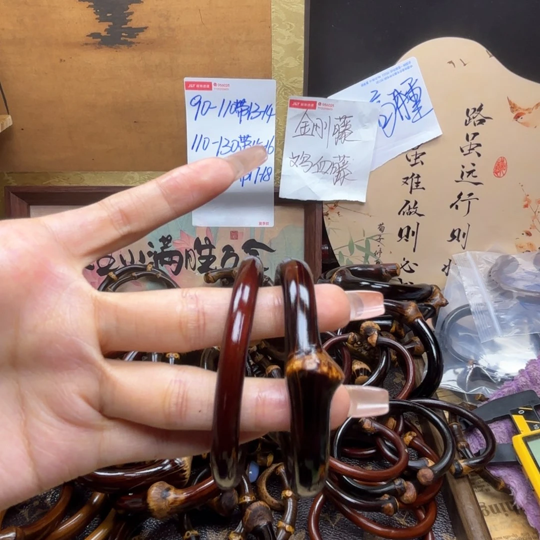 喵***木质非金属藤镯子