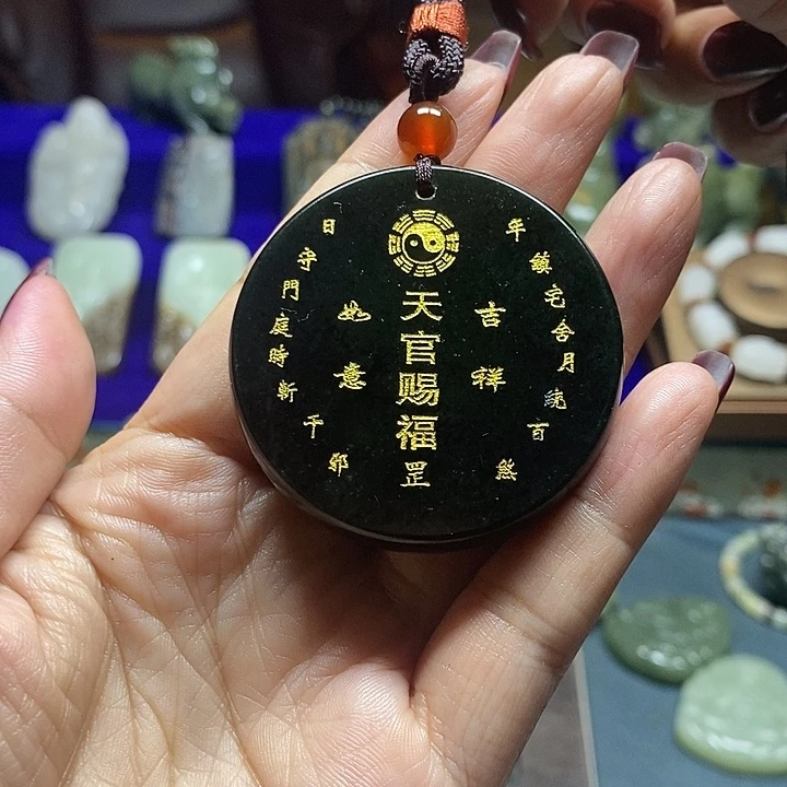 未镶嵌和田玉挂件