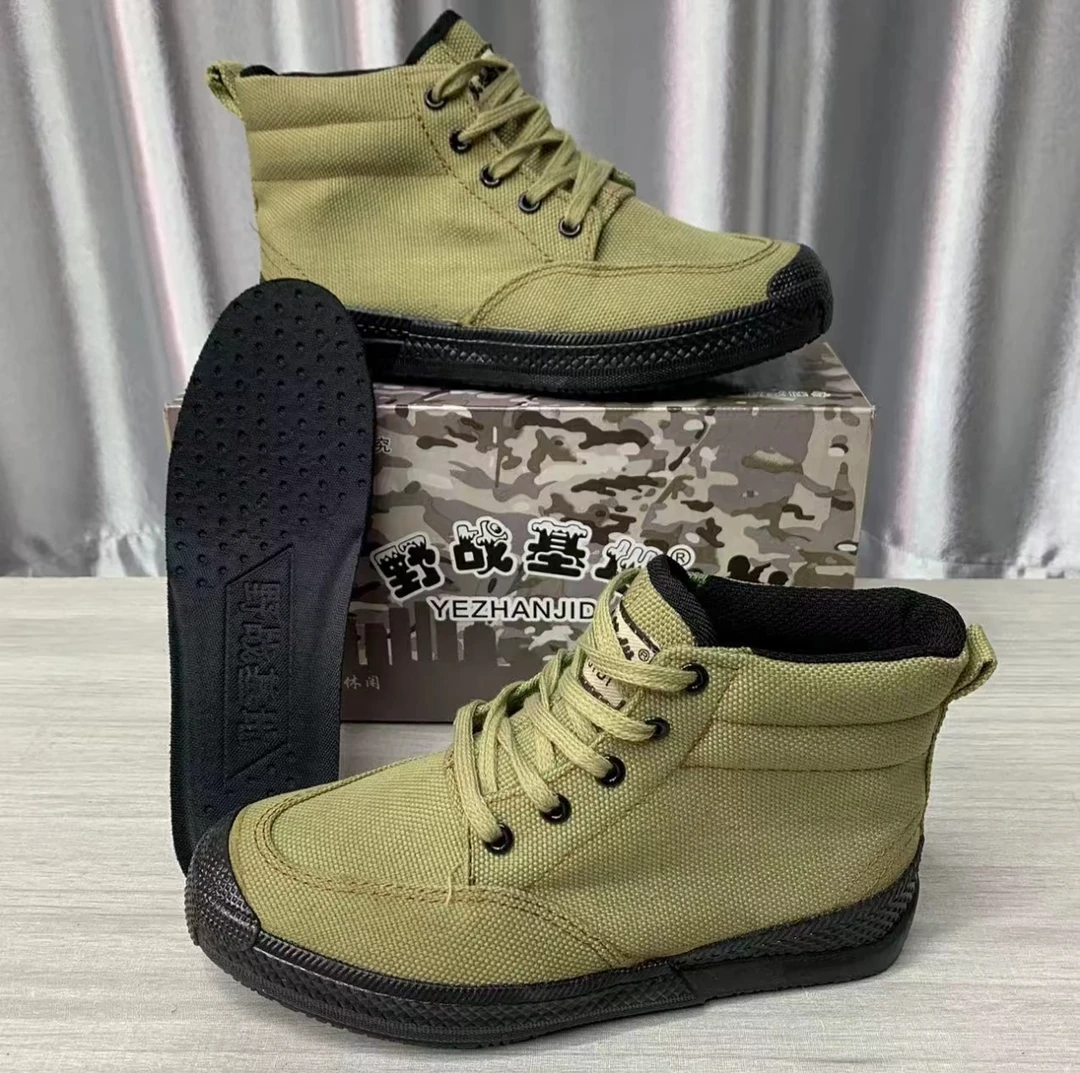 304野战基地帆布鞋（建议小一码拍）