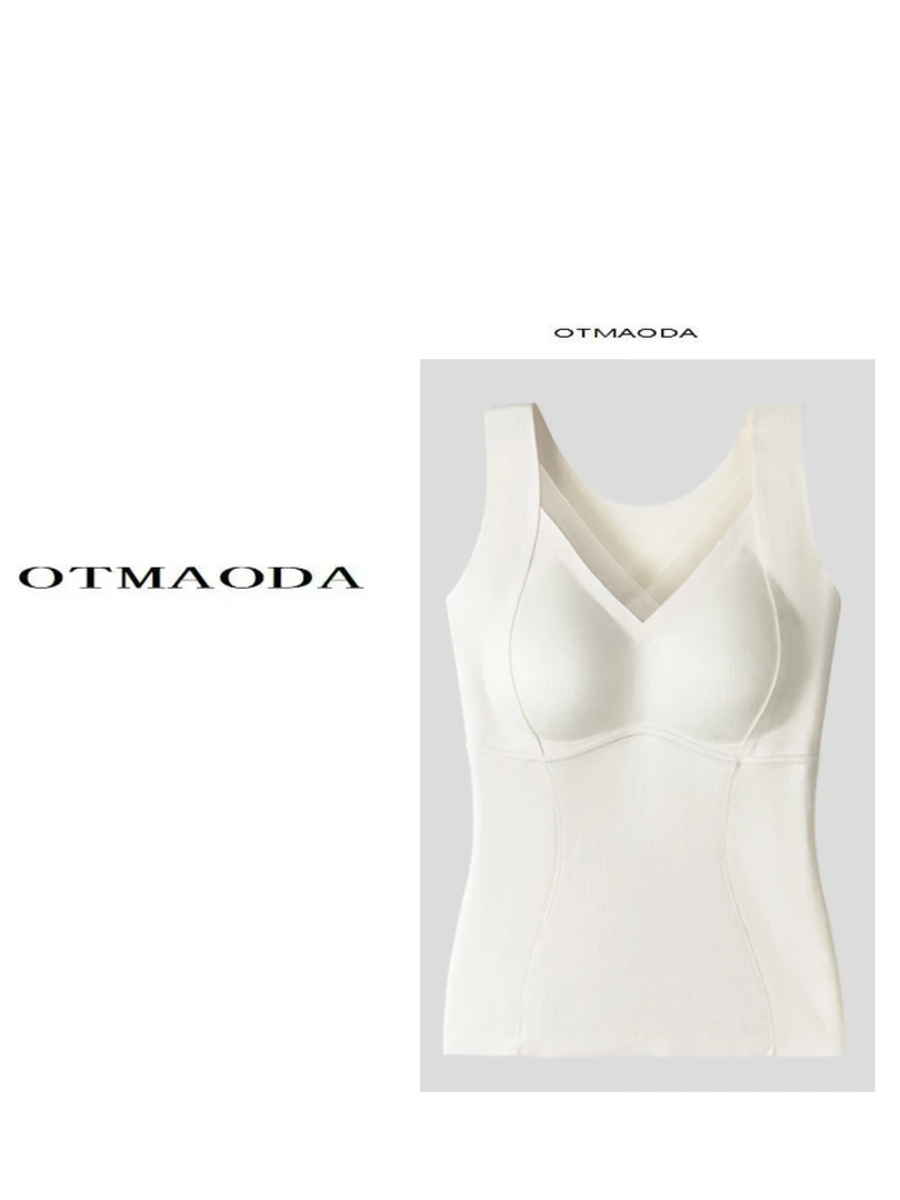 背心冬季奢华风刺绣上衣修身型无痕极简风美背秋冬