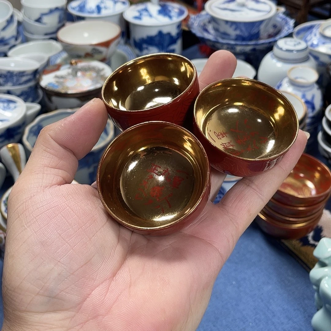 珠***舍中古品不保全新默认划痕脱色