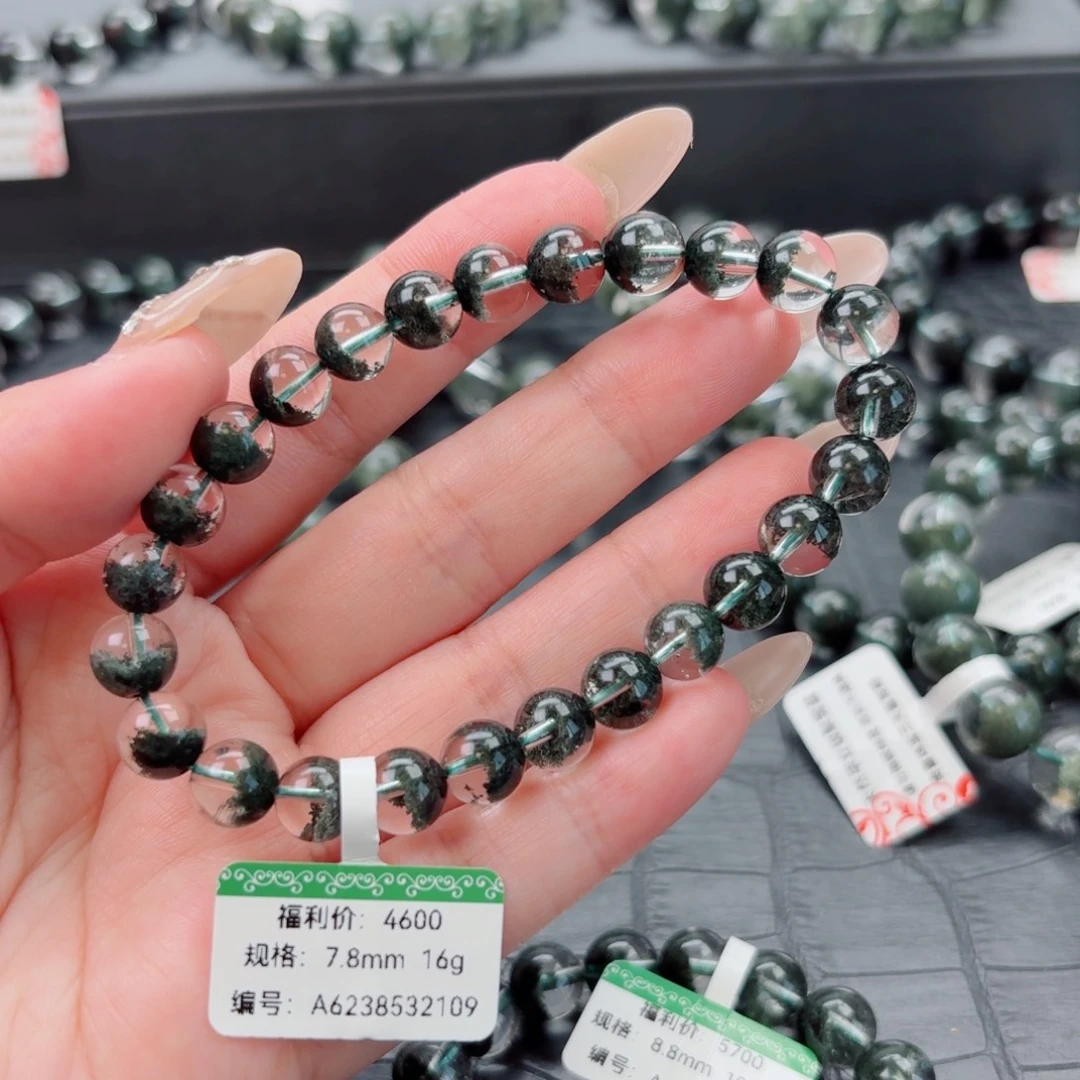 未镶嵌手链水晶绿幽灵聚宝盆刚果