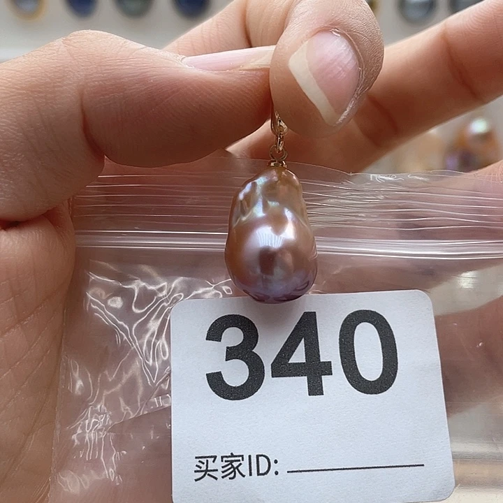 未镶嵌天然珍珠。  漏 漏 漏淡水珍珠