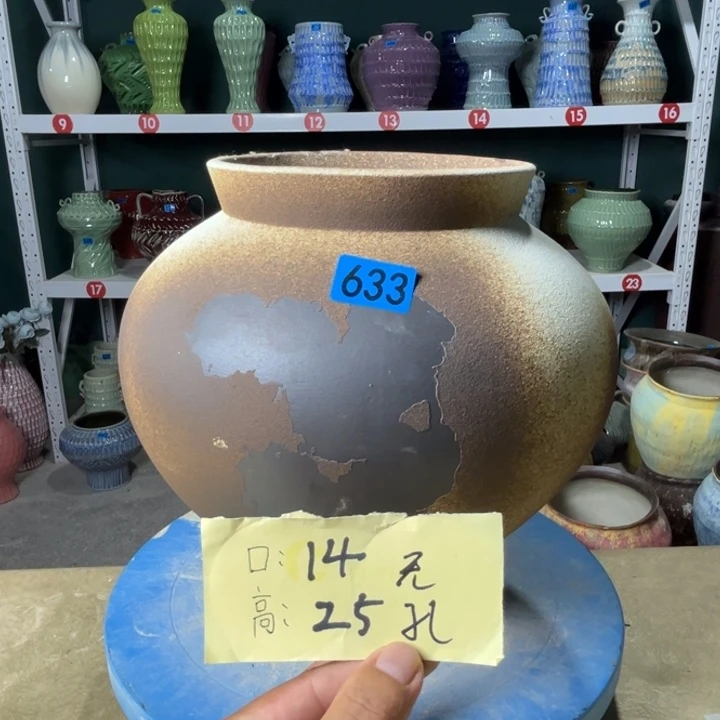 景德镇陶瓷花盆花器633