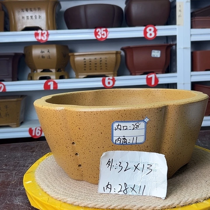 紫砂花盆蛇年大吉