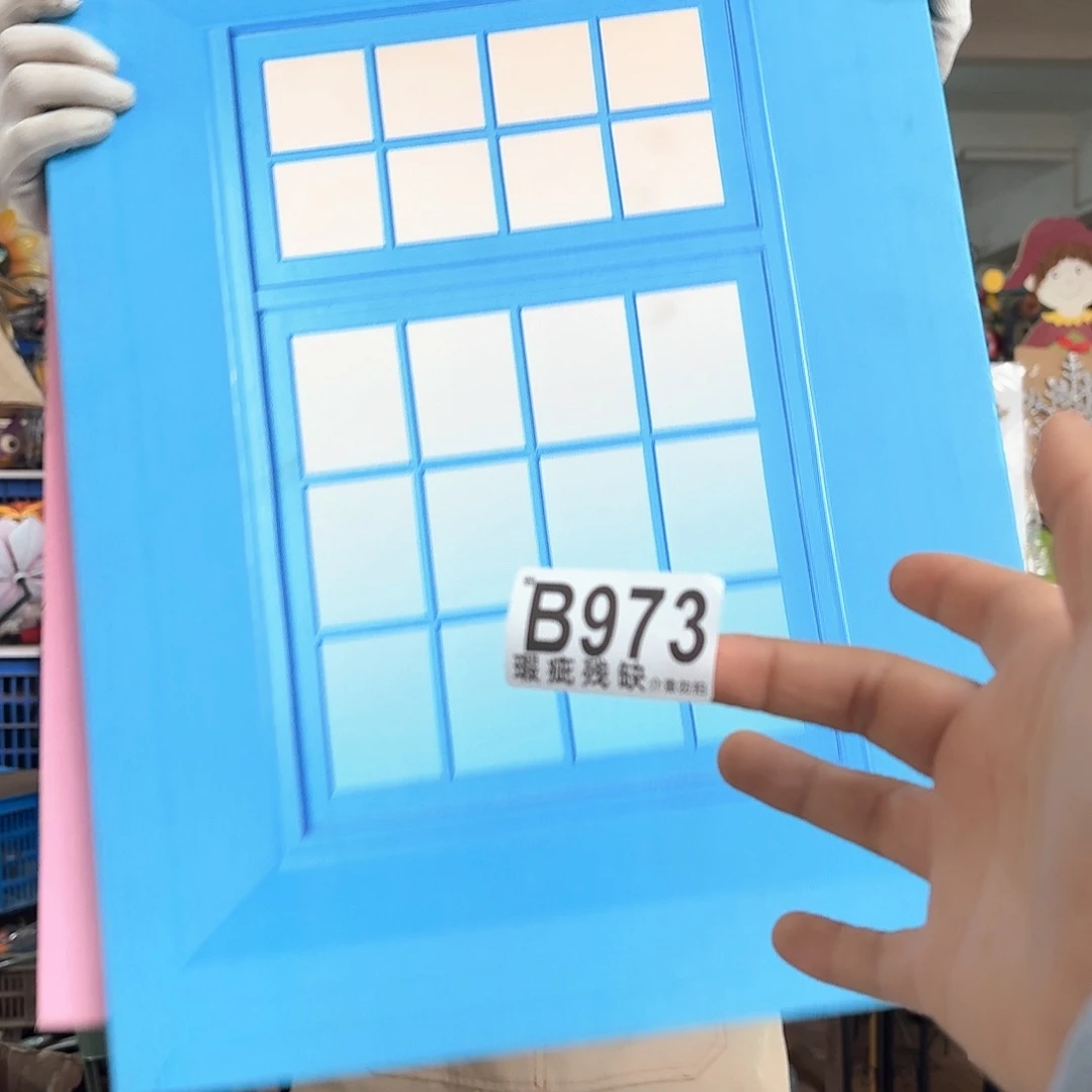 核桃木/黑胡桃（胡桃木）