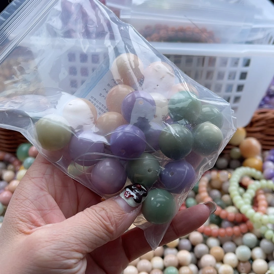 白玉菩提吊坠B/19mm/15颗锅底