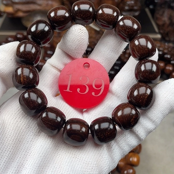 用***7贡木其他重度黑老型1516