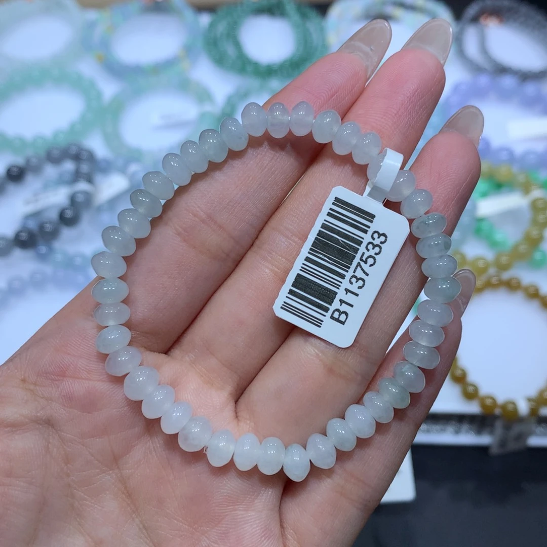 未镶嵌手链翡翠天然