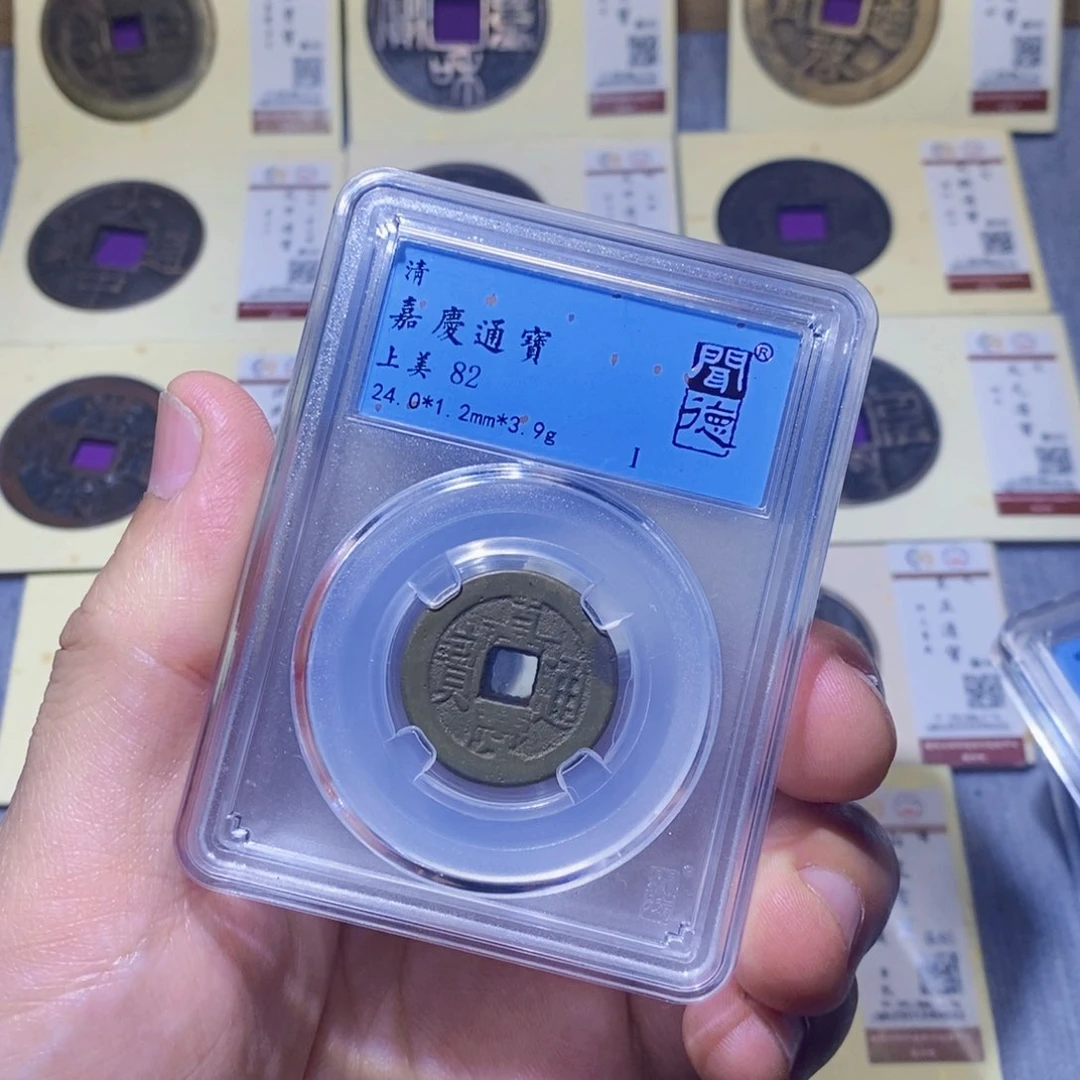 【闪购商品】铜隆兴三孔文化同分发一枚