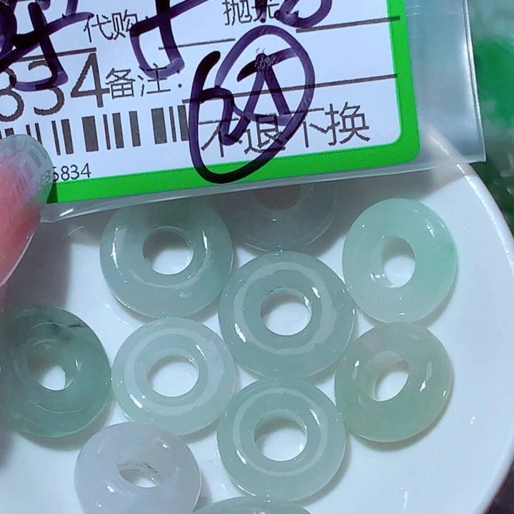 有***长未镶嵌定制翡翠The