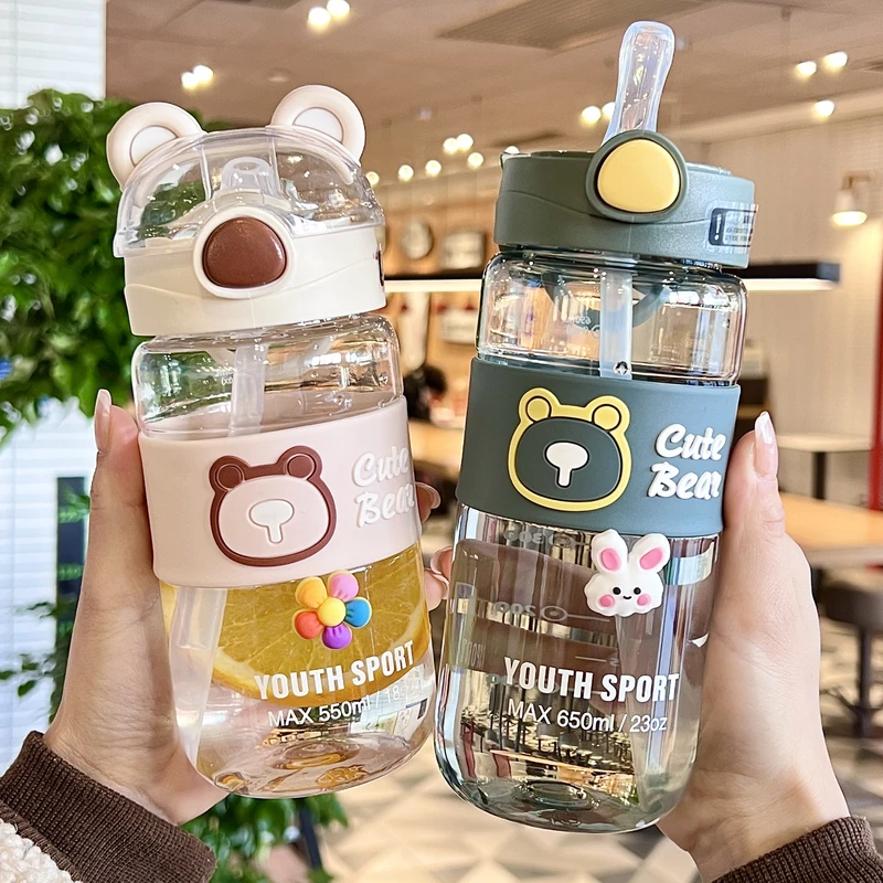 吸管杯儿童上学专用幼儿园学生大容量塑料杯可爱斜挎夏季水杯男孩