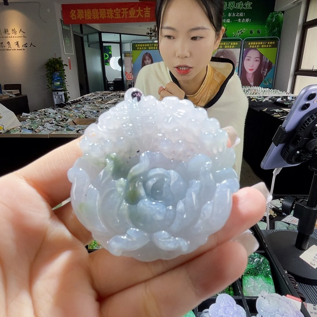 颈饰未镶嵌翡翠一