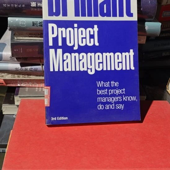 a214号外文书看好品相