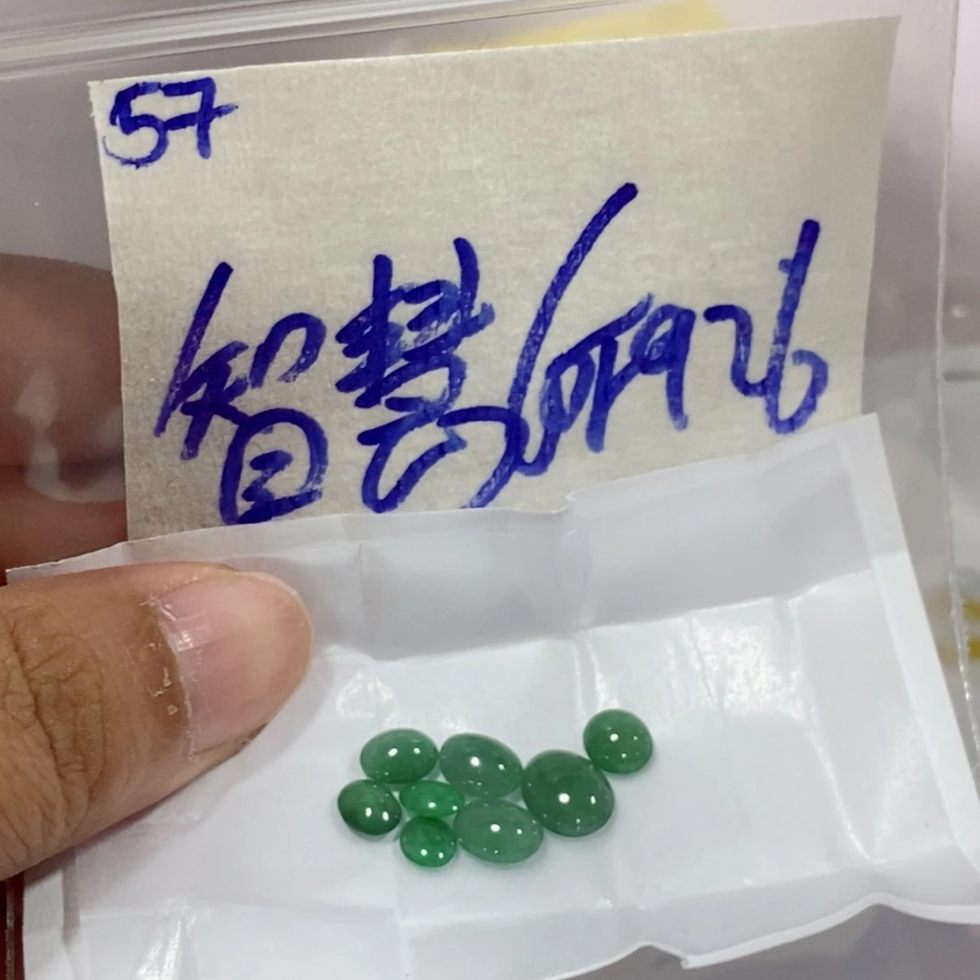 智***活定制翡翠未镶嵌不